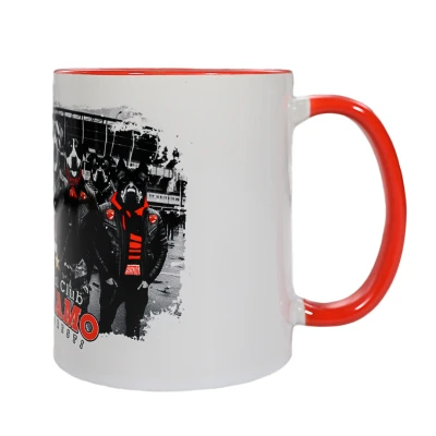 Cana Suporter Dinamo 3